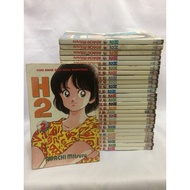 Comic H2 1-34 End minus vol 1,6, 17, 26, 28, 31,32