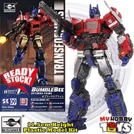 Trumpeter Transformers Model Kit - SK09 Optimus Prime , Bumblebee Movie Version SK-09 ( Official License from Hasbro )