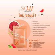 SOMI SLIN X TWO สลิน-เอ็กซ์ ทู แบบเม็ด 1 ซอง 5 แคปซูนสลิน อาหารเสริมควบคุมน้ำหนัก สูตรเร่งด่วน(แพ็คเ