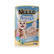 Nekko Cat Pouch Senior7+ 11+ เนคโกะอาหารเปียกสำหรับแมวสูงวัย 7ปีขึ้นไป และ 11ปีขึ้นไปขนาด 70g ยกลัง