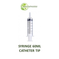 DISPOSABLE SYRINGE 60ML CATHETER TIP / SYRINGE 50ML LUER SLIP