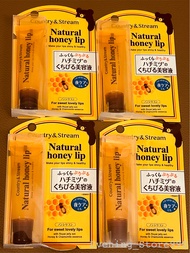 โปรโมชั่นพิเศษ Country & stream natural honey lip 10g. #ลิปหมีคุณญาญ่า 🐻🐝🐝
