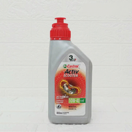 CASTROL SCOOTER POWER1 10W40 / ACTIV 10W40
