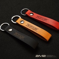 2022-2025 SYM DRG Dedicated Customized Belt Branding Key Leather Case Accessories English Characters