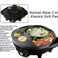 Electric grill pan/shabu pan/grill/bbq pan/steamboat pan/Multipurpose pan/2in1 pan