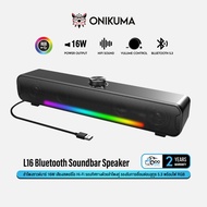 Onikuma L16 Bluetooth Soundbar Spaker 16W Speaker HIFI Sound 5.4 Qoomart