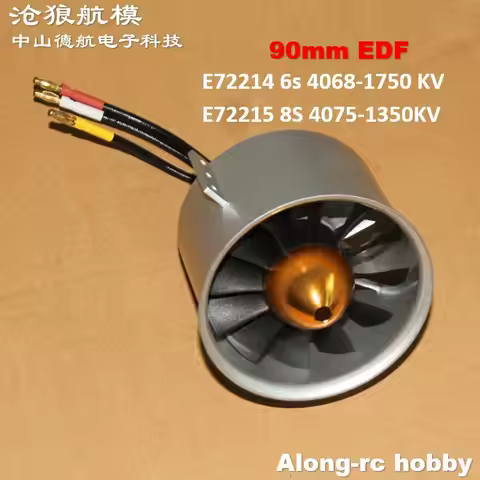 Freewing 12 Blades 90mm Metal EDF Jet Power E72214 6S 4068-1750 Inrunner Motor or 8s 4075-1350KV E72