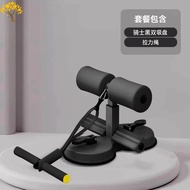 Sit Up Machine - Abdominal Exercise Equipment for Gym Home Workout