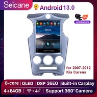 Seicane QLED 9.7 นิ้ว Tesla Style Android 13.0 เครื่องเล่นมัลติมีเดียเสียงรถยนต์สำหรับ 2007-2012 Kia