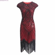 Tassel Sequin Dress Dress 1920s Retro Party Banquet Dress