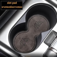 16Pcs/Set Rubber Mats for BYD Dolphin Storage Box Slot Dolphin Pad BYD Dolphin Car Accessories