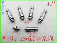 New · · Micro Aviation Plug Socket XS6-2 Core 3 Core 4 Core 5 Core YC6 Ultra Small/Micro Connector Q