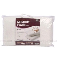 Memory foam pillow 50D regular shape HLW112 white