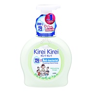Kirei Kirei Anti-bacterial Hand Soap - Refreshing Grape
