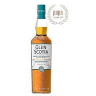 Glen Scotia Campeltown Harbour - AWARD WINNING Single Malt - 40% abv (1 x 700ml Bottle)