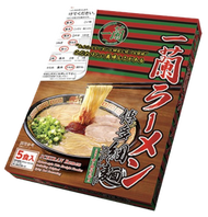 【1盒】一蘭拉麵 博多細麵直條麵附一蘭特製赤紅秘製辣粉(5食入) 平行進口 此日期前最佳:2027年1月