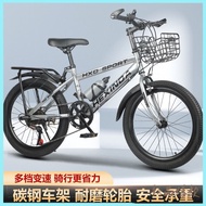 Mountain Bike Full Suspension Mountain Bicycle For Adults Children Primary and Secondary School Boys and Girls Middle and Older Children's Bicycles Are Strong and Durable Bestselling Classic Style