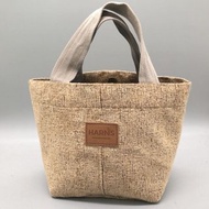 HARNS小食包 手提袋、便當袋