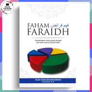 Faham Faraidh - Hilmi Haniz bin Muhammad (Akademi Alif)