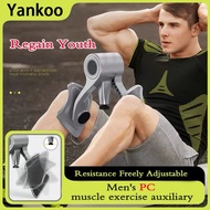 Pelvic Floor Muscle Trainer Kegel Exerciser Device Leg Trainer