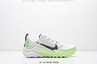 【款多多】耐吉 Nike REACT Wildhorse 8 Trail Running 野馬 瑞亞8代 男款 跑步款