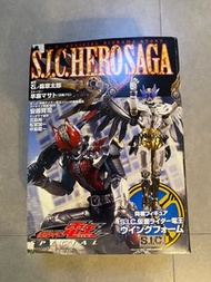 SIC Masked Rider Den-O Wing Form 幪面超人電王