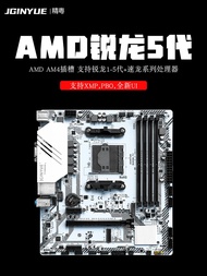 Jingyue B350 AM4 Desktop Motherboard DDR4 Gaming Office Computer Compatible with B450 for 12345 Gene