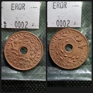 koin benggol 1 cent eror