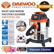 [DAEWOO POWER PRODUCTS] Daewoo Pro Vacuum Cleaner Series | Wet & Dry Vacuum Cleaner | 20L