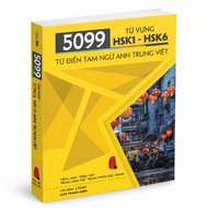 Book - 5099 vocabulary words HSK1 - HSK6 three languages English - Chinese - Vietnamese With Audio