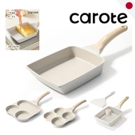 CAROTE Non Stick Breakfast Pan 4 Hole Egg Pan Tamagoyaki Pan Divided Frying Pan Set for IH Gas