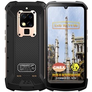 CONQUEST Conquer S16 Flagship Explosion-Proof Mobile Phone Chemical Factory Petroleum Gas Type II Be