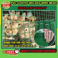 PVC Coated Welded Wire Mesh Green Chicken Wire Screen Mesh for Climbing Plants Fence and Cage