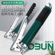 Heavy Duty Oil Injector Butter 400cc Hose High Pressure Manual 600cc Car Self-Absorbing Grease Gun G