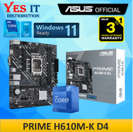 [COMBO SET] Intel i7-12700F 25M Cache Up to 4.90GHz 12th Gen Processor + ASUS Motherboard