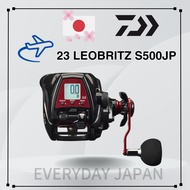 DAIWA 23 LEOBRITZ S500JP Electric Reel (battery sold separately)  【From JAPAN】