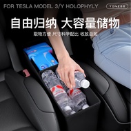 Suitable for Tesla Six-Seat ModelYL Two-Row Aisle Storage Box Seat Middle Storage Box Interior Acces