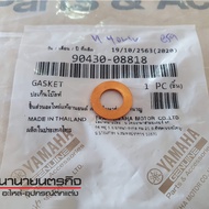9043008818 Oil Drain Gasket SR400 (Straight Body) And Rear Axle MIO FINO NOUVO 90430-08818 08119