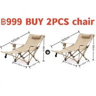 BASE OUT เก้าอี้เลานจ์พับได้กลางแจ้ง เก้าอี้แคมป์ปิ้ง