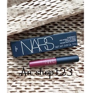 Nars pencil lipstick color cruella