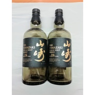 Shipped from Japan 2 empty bottles of Yamazaki 18year old whiskey. No contents included.700ml empty bottle