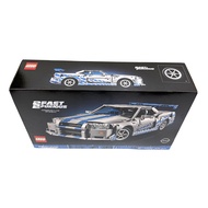 LEGO Technic 2 Fast 2 Furious Nissan Skyline Car Gt-R (R34) 42210  ตัวต่อเสริมทักษะ
