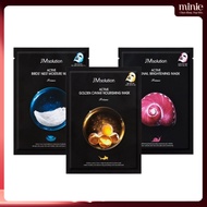 Jmsolution Active Prime Mask 30ml Face Mask