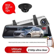 LINGGU | Media Stream Dashcam with Blind Spot Cameras HD 3 Cameras