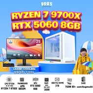 SETCOM + MONITOR/ BONMECOM2 คอมประกอบ / NEW RTX 5060 8GB / AMD AM5 RYZEN 7 9700X / Case เลือกแบบได้น