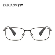 Classic Elegant Square Reading Glasses for Middle-Aged and Elderly People Mobile Phone Reading Glasses Aspherical Lens H