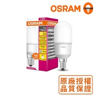 歐司朗OSRAM迷你7W LED燈泡-黃光-E14-5入組