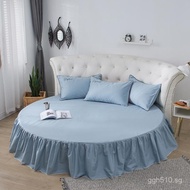 Round Cotton Bed Skirt Protector Bed Sheet2.0Mattress Round Bed Rice Bed Cotton2.2Round Bed Sheet WT