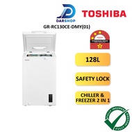 Toshiba Mini Chest Freezer 128L Peti Freezer Murah Deep Freezer Peti Sejuk Beku Media Frezer Kecil 冷