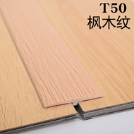 1 Roll of Self-adhesive T-shaped Floor Transition Strip Self-adhesive Vinyl Transition Strip Easy To